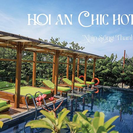 Hoi An Chic - Green Retreat Exterior photo